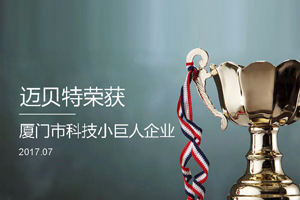 pc28�A(y��)�y�s�@2017��B�T�С��Ƽ�С������I(y��)��