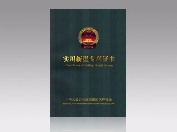 �������͌����C��