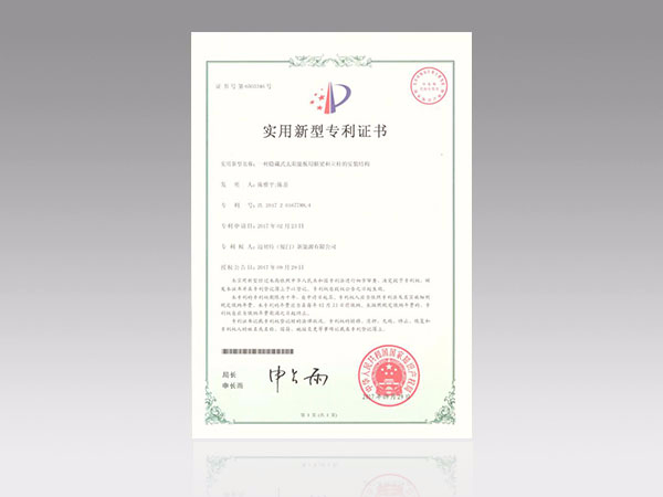 �[��ʽ̫��ܰ��ÙM�����������b�Y��