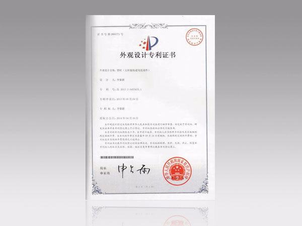 �Ͳģ�̫���܉�����B�Ӽ���