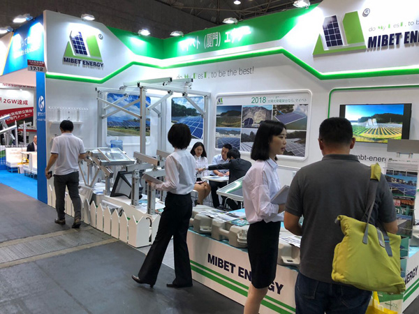 ���g(sh��)��(chu��ng)�� ���|(zh��)�a(ch��n)Ʒ��pc28�A(y��)�y�®�(d��ng)PVS EXPO OSAKA 2018��(bi��o)�U