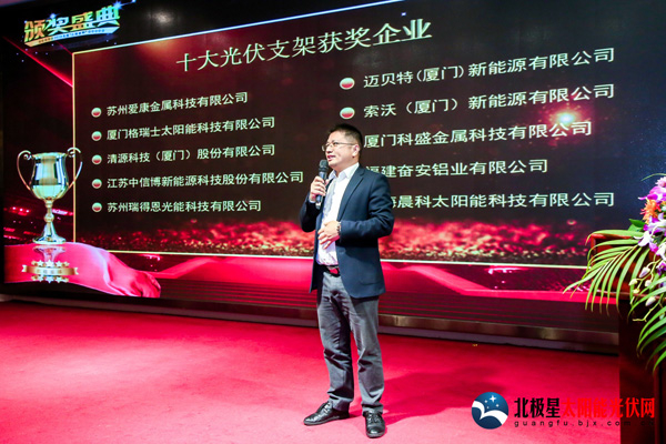 pc28�A(y��)�y����Դ�s��2018�����O�Ǳ���ʮ����֧����I(y��)