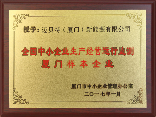 ȫ��(gu��)��С��I(y��)���a(ch��n)��(j��ng)�I(y��ng)�\(y��n)�бO(ji��n)�y(c��)�B�T(m��n)�ӱ���I(y��)