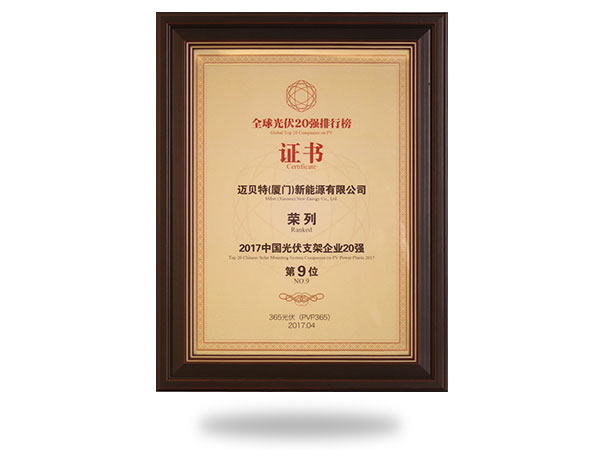 2017�Ї�(gu��)���֧����I(y��)20��(qi��ng)��9λ