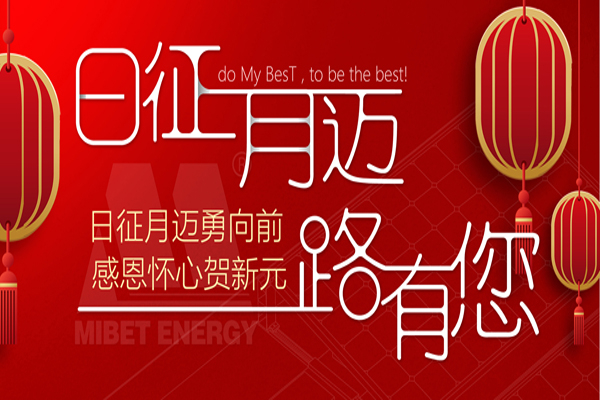 Ԫ���옷 | �������~ һ·����