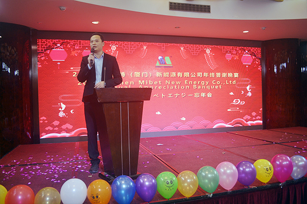 �~Խ���� ����(chu��ng)��ƪ pc28�A(y��)�y2018������A�M�ɹ�