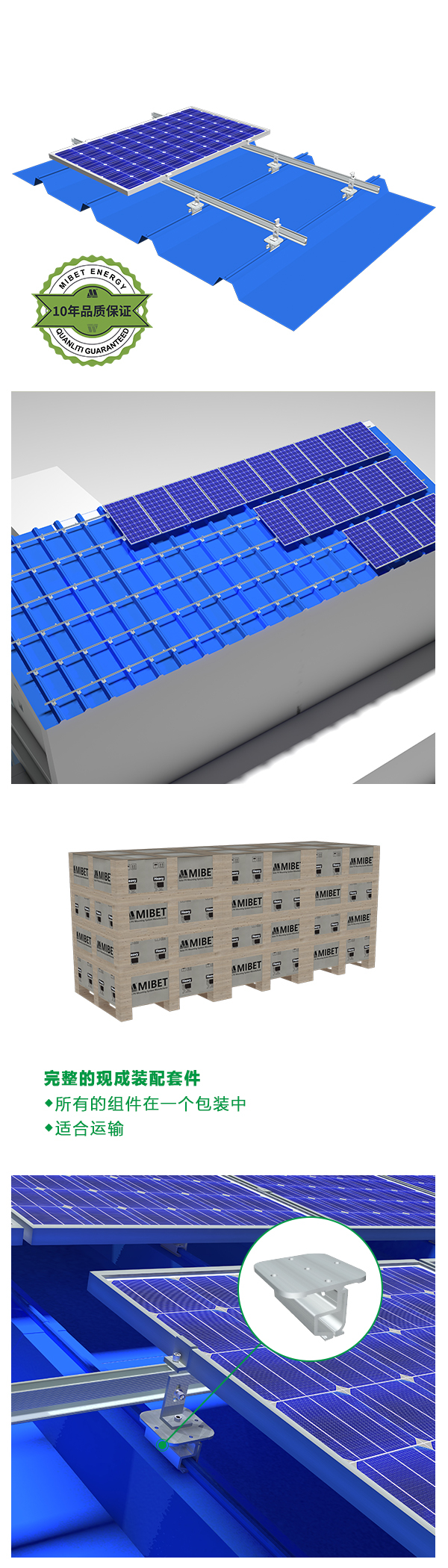 �������p̫�(y��ng)�܊A��-��(ch��ng)���D