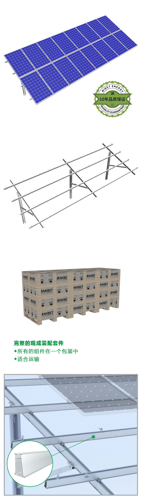 3  PGT2 �҂�(c��)�D ����