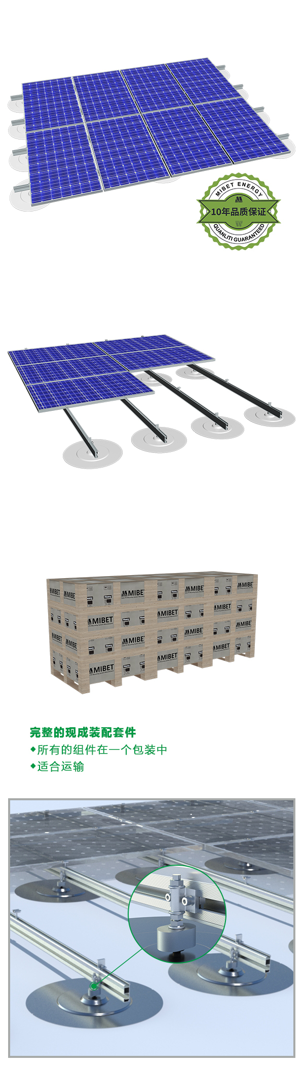 �����TPO��ˮ����������֧��ϵ�y(t��ng)