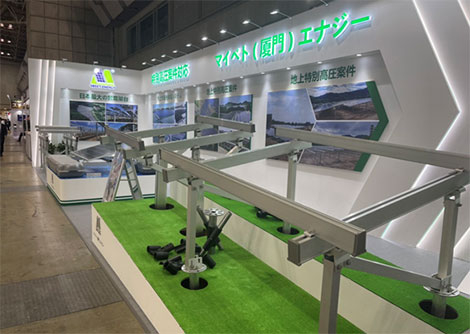 ��15�á�PV EXPO̫��ܰl(f��)�չ�������չ��������I(l��ng)�Բ�һ�ӵ�pc28�A(y��)�y