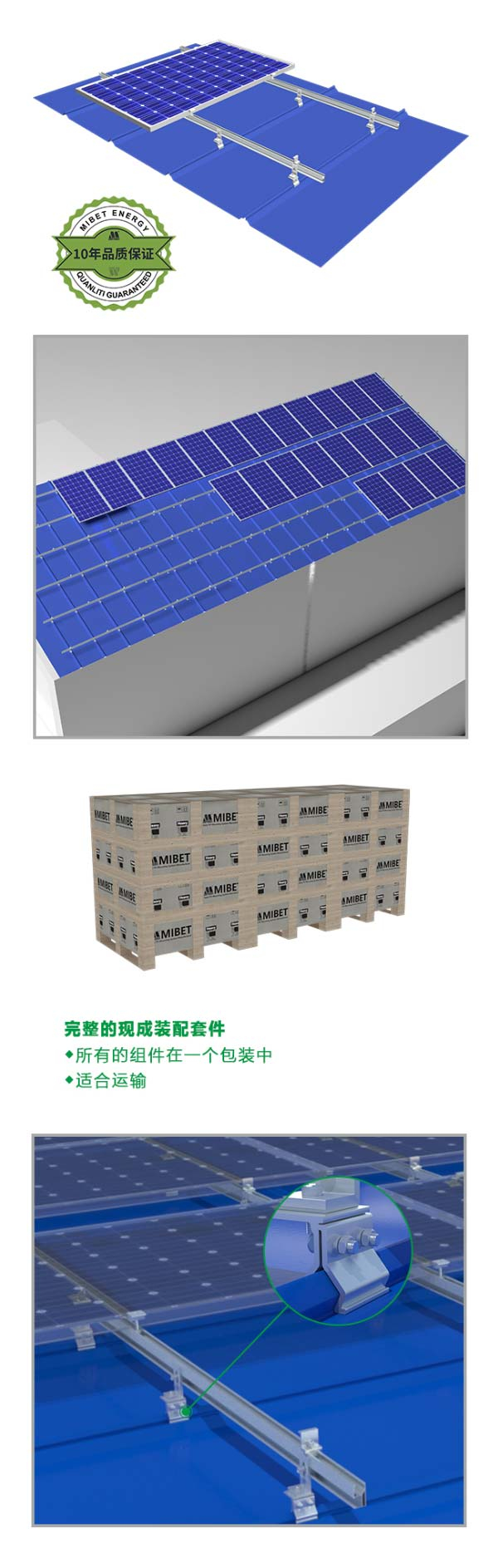 �������̫�(y��ng)�܊A�� (���Y)-��(ch��ng)���D