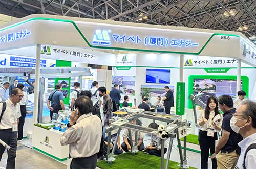 �c(di��n)���u��(gu��)֮����pc28�A(y��)�y(c��)�����ձ���(gu��)�H������Դ��PV EXPO