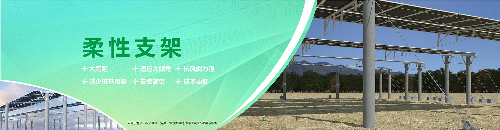 ���Թ��֧��