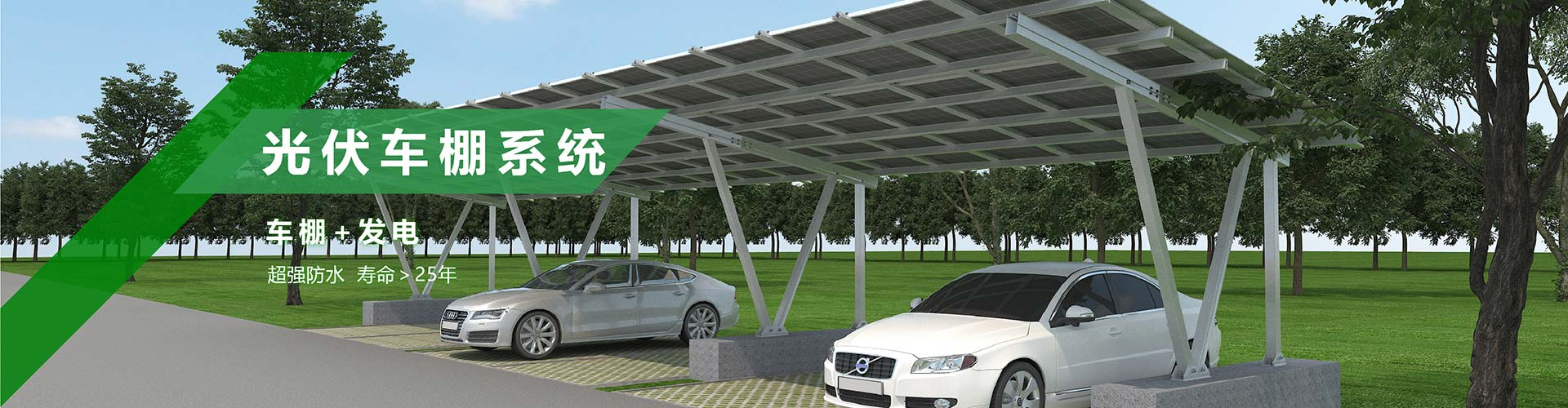 ܇��̫�(y��ng)��֧��ϵ�y(t��ng)