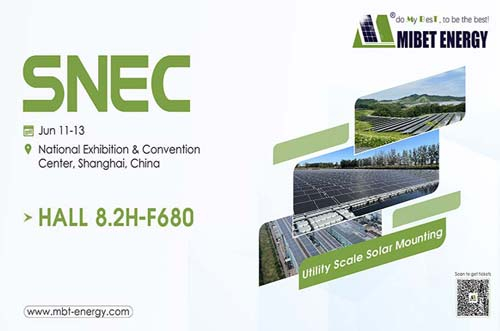 �\�����W�Rpc28�A(y��)�y��Դ�������Ϻ� SNEC 2025��