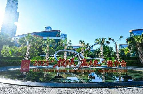 �®a(ch��n)�I(y��)�@���s��pc28�A(y��)�y����2025��Ű�ͶǢ��(hu��)�� ��Ͷ����·�Aδ�����ƽ��(hu��)