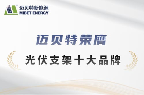 pc28�A(y��)�y�s�ߡ���ܪ�(ji��ng)·2025��ȹ��֧��ʮ��Ʒ�ơ���(ji��ng)�(xi��ng)