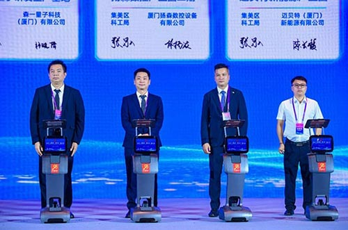 ��(sh��)���(q��)��(d��ng) ȫ������ح�P�c(di��n)pc28�A(y��)�y2025����I(y��)�������(d��ng)��