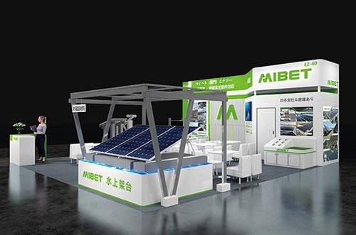 ����������pc28�A(y��)�y�c����s�|��PV EXPO����չ