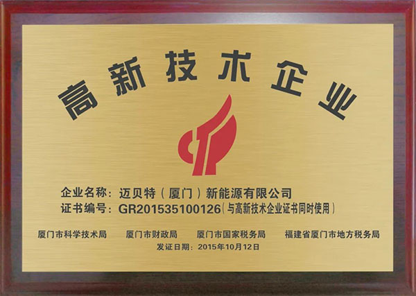 2015�����G�ؼ�  ��Խ�l(f��)չ