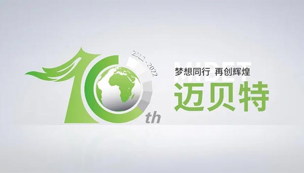 2022�ꡪ����(m��ng)��ͬ�����ل�(chu��ng)�x��