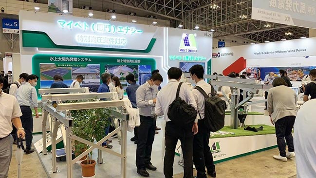 �ձ�PV-EXPO̫�(y��ng)�ܰl(f��)�չ�F(xi��n)��(ch��ng)-3