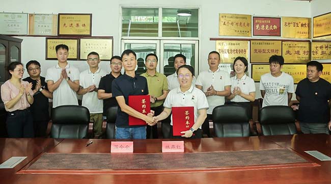 pc28�A(y��)�y(c��)���������h���������_(k��i)չ�h������(li��n)��