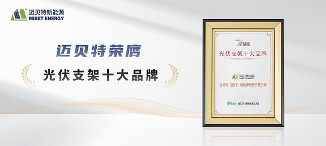 ��ܪ�(ji��ng)��2025��ȹ��֧��ʮ��Ʒ��-pc28�A(y��)�y(c��)��(ji��ng)��