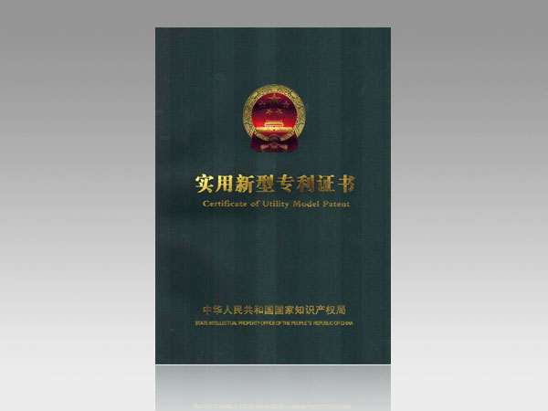 �������͌����C��